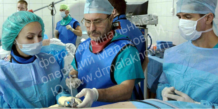 операция спинальная хирургия